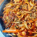 서남 | 남원맛집 돌솥오징어볶음 서남만찬 솔직 후기