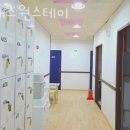 클래스원스테이 네이버블로그