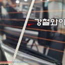 검단자전거 네이버블로그