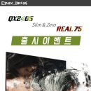 언더독PC 이미지