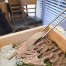 흑염소 마을 이미지