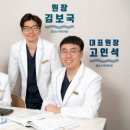 광교스카이치과의원 이미지