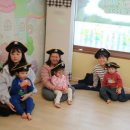 그루터기어린이집 이미지