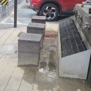 솔바람 | [원주]맨발걷기 ☆운곡솔바람숲길☆체험후기