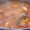 양푼김치찌게