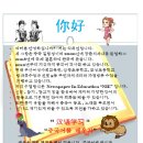 전포2동주민센터 이미지