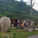 성골펜션 이미지