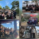 의료법인석천재단고창병원 | 의료법인 석천재단, 일본 고베·교토·오사카 해외연수 실시장기근속자·우수사원 약 20명 참여직원...