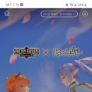 엉신#QE0WX 이미지