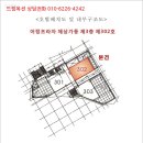 어정로3 이미지