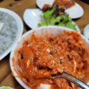 해미세꼬시 이미지