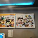 탱글이 문어 이미지