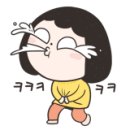 진천토종순대 감자탕 이미지