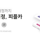 상동LPG충전소 이미지