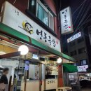 11월 일상기록 : 신혼거참좋구만/신혼일기/아직도집들이/클라이밍/아이폰15pro/어그 타제트 샌드