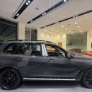 방배로 218 이미지