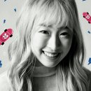 수빈포장