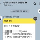 박유정내과 네이버블로그