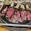 소도둑대전송촌점 이미지