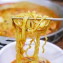 강남 샤브샤브 부대찌개 이미지