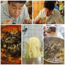 맛칼국수 이미지