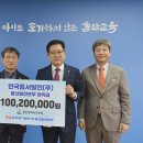 한국동서발전(주)울산발전본부