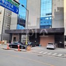 초이부동산공인중개사사무소 이미지