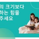 세계사, 아는만큼 보인다 이미지