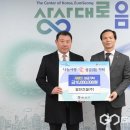 일진건설(주) 이미지