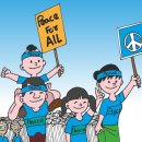 밀알의 집 이미지