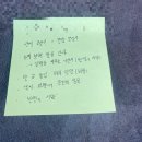 별모아타로 이미지