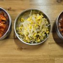 운제로 티스토리