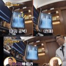 공간이위 이미지