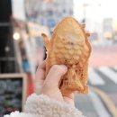 항도청과