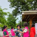 와룡아랫공원 이미지