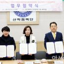 동신식품 이미지