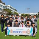 여수공업고등학교 이미지