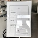 (주)아성다이소 안산본오동점 | 안산 꽃집 | 편하게 고르는 상록수역 조각의정원 24시 무인꽃집