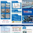 퍼스트 스윔 이미지