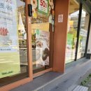뚜레쥬르창원상남