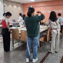 번오마을종합사회복지관
