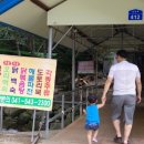 닭꼬기마을 이미지