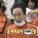 멍미 이미지