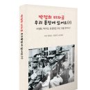 양덕동276 이미지