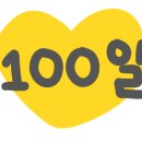 민속떡방앗간 이미지