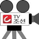 아코디언 김일용선생 TV조선 정보통 광화문640 생방송 출연영상-화개장터연주/아코디언악보 이미지