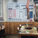 옥룡골닭숯불구이