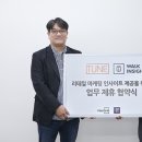 신성코퍼레이션 - 수성구 무열로 159 | 신성코퍼레이션