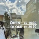 더블유파마 | 대전 우송대 남성전문미용실 추천 &#39;더블유엔&#39; 커트 후기