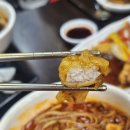 홍대교동짬뽕 | [문래] 홍대교동짬뽕 내돈내산 후기